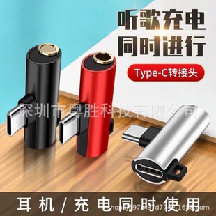�m���A����C�D���^����һnova/���mate����D�Q��p�֙Ctpc�ӿ�