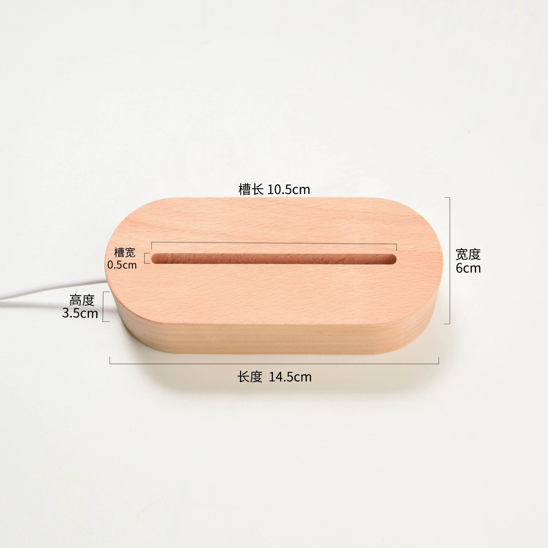 Деревянная основа с подсветкой DIY ночная лампа основание акриловые деревянные изделия LED полоса база