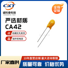 ֱ�� ����g���CA42 T350E336K02T7301 33UF 25V�S��ֱ��ϵ���g