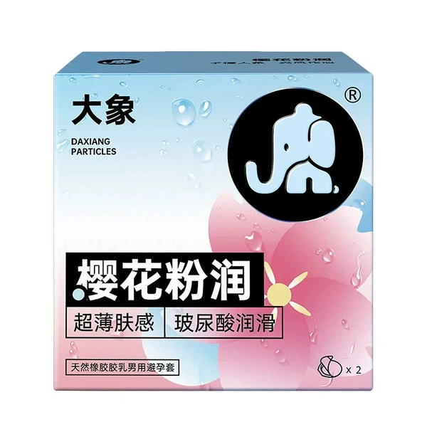 Elephant - Sakura Pink Condom (2 packs)
