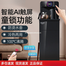 ��ʽ���ܲ�əC��������ˮͰ���๦��ȫ�Ԅ�Ͱ�bˮ�ˮ�C