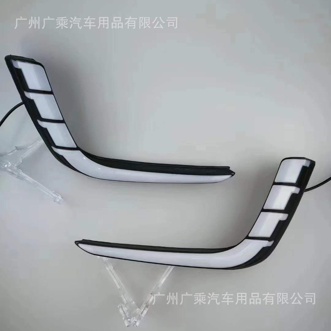 Adecuado para Suzuki Swift luz diurna 14-16 años edición en el extranjero Suzuki Swift luz diurna