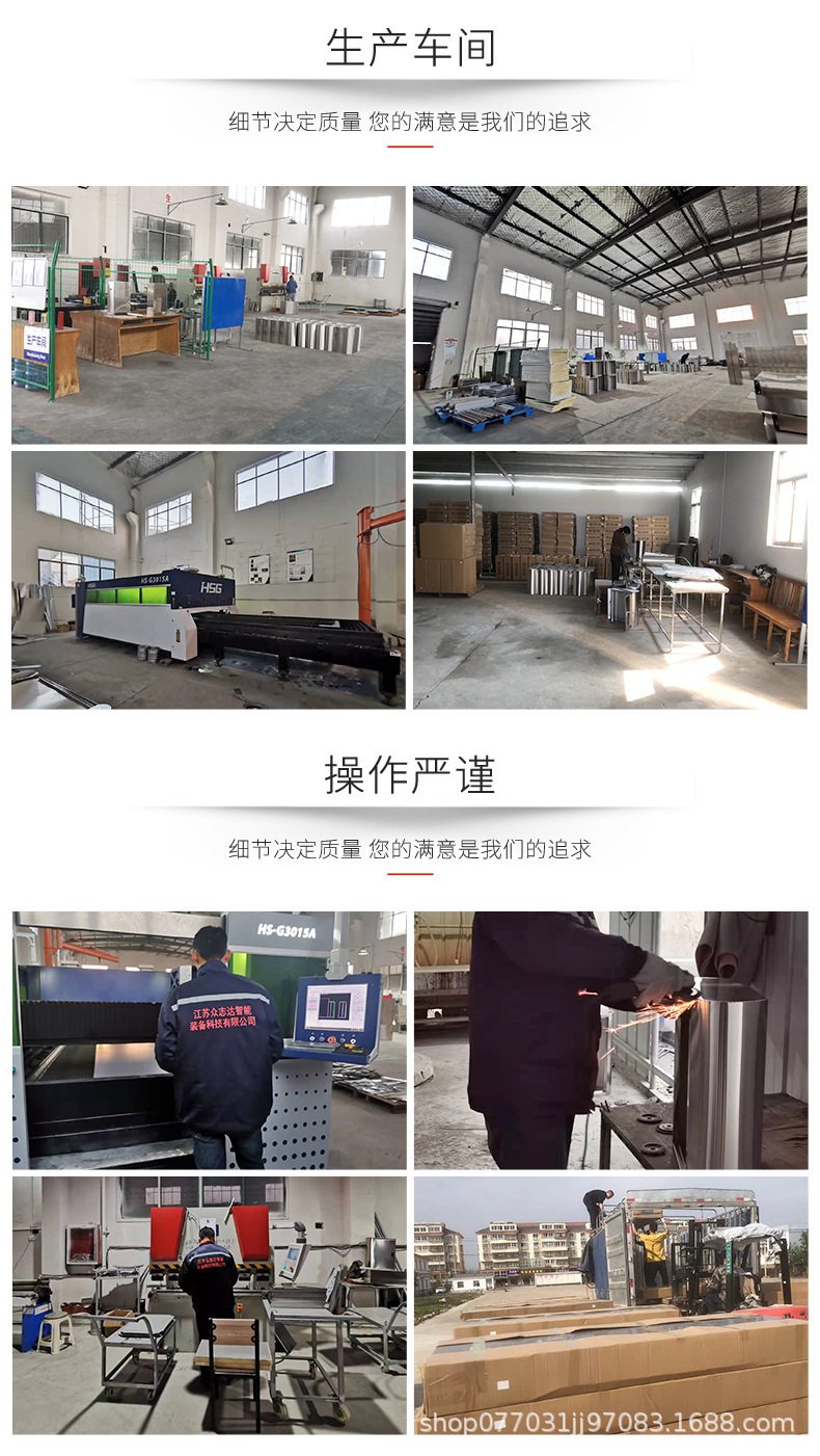 详情图片_08.jpg