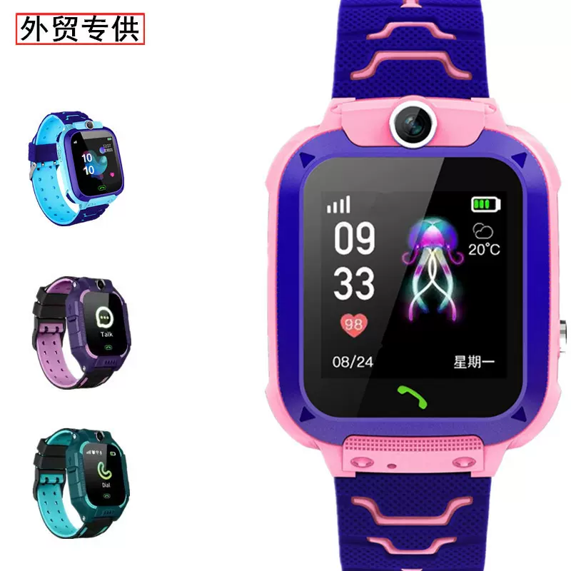 Q12/Q19跨境儿童智能电话手表移动学生天才防水拍照微聊视频通话