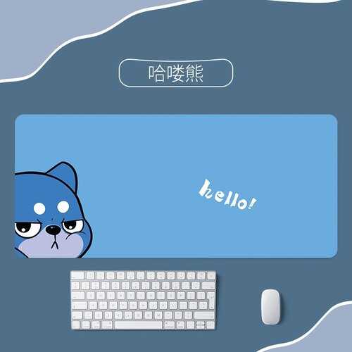 Non-slip mouse pad large desk pad wrist guard rubber knitted edge luminous wireless desk pad mouse pad wholesale universal