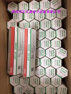 �����NƬ�C�z�U��܉�� ���Ý�����֬70g�����NƬ�CTHK���B��