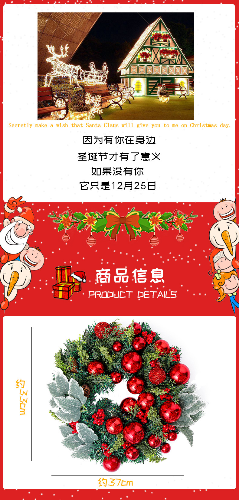 Hong Kong Love Cross-border Christmas Ball Christmas Wreath Imitation Rattan Wreath Door Hanging Window Display Decoration Props display picture 1
