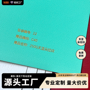 ����250G���{�����y�|�м�Դ�^���S�Ӻ�Y����������b���طN��
