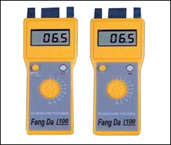 混凝土含水率测定仪  配件