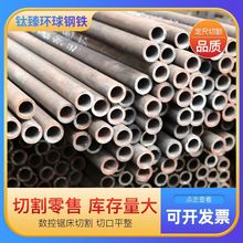 12Cr1MoVG高压锅炉管厂家石油化工用热轧合金钢管厚壁无缝钢管