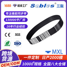 sables羳MXLXzͬƤl ĥrҎͬ