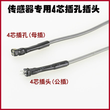 ̫��ܟ�ˮ�����ƃx�������4����_�Ŀ�4о���^���̽�^�����ȫ