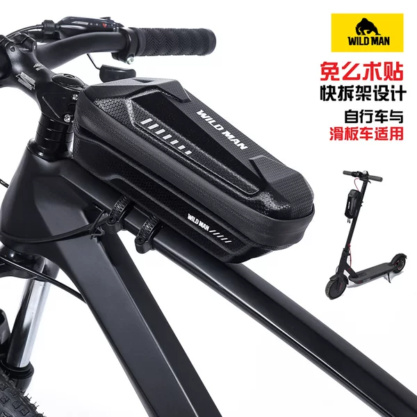 Wild Man Bicycle Eva Hard Shell Front Frame Bag Mountain Bike Top Tube Bag Cross-Border Electric Scooter Bag Cross-Border