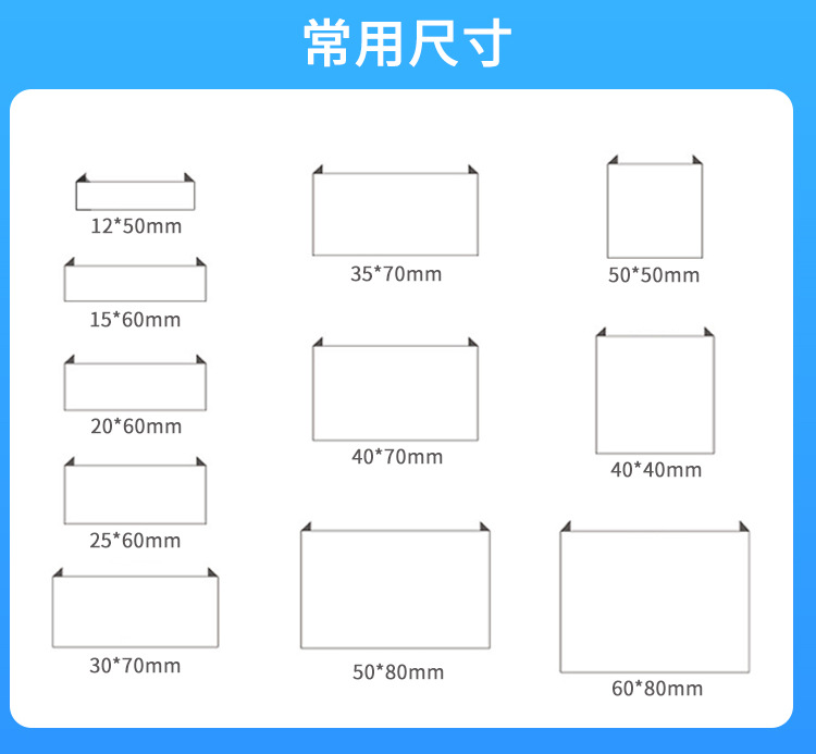 服装标签_31.jpg