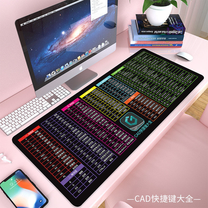 CAD 단축키