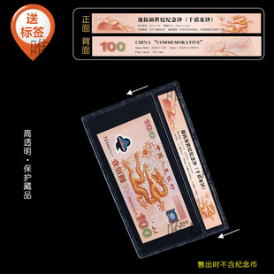 PCCB���nӲ�A100Ԫ�o���n���o�׼o����ղش����o��Ӳ�z��͸���A