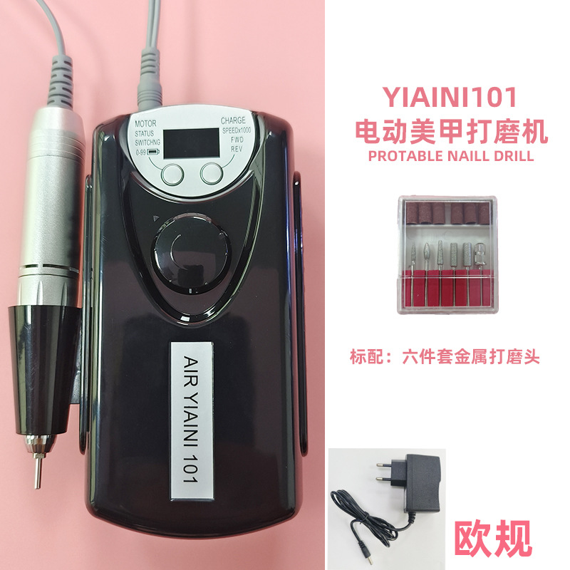 Juego de Herramientas Eléctricas para Remover Uñas 101, para Pulir Uñas y Remover Cutículas, Multifuncional de Alta Velocidad de 30000 RPM