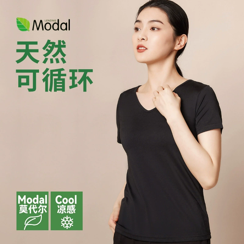 Женская футболка весна и лето Новый орхидей Модаль прохладный свободный и покрывает мясо тонкое с короткими рукавами