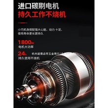 С����늄Ӻ��J220V���C����С�������b�ر�y늺��J�����C��P�C