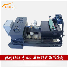 HTTL�����^�V�C�z݁���Է��x������Һ�^�Vˮ��S��ֱ��