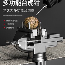 ��֮��̨�QС��̨���Q�๦��С���Q̨���I�����Q�A�߹̶�������̨