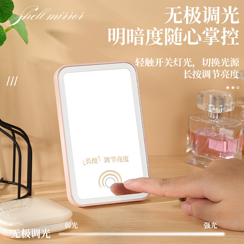 Espejo de maquillaje LED con luz de escritorio Internet celebridad femenina estilo ins Luz de relleno pequeño espejo de escritorio dormitorio portátil espejo de vestidor de coche