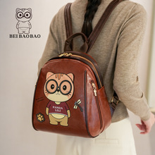 北包包源头工厂新款可爱双肩包女士大容量学生背包时尚单肩包女包