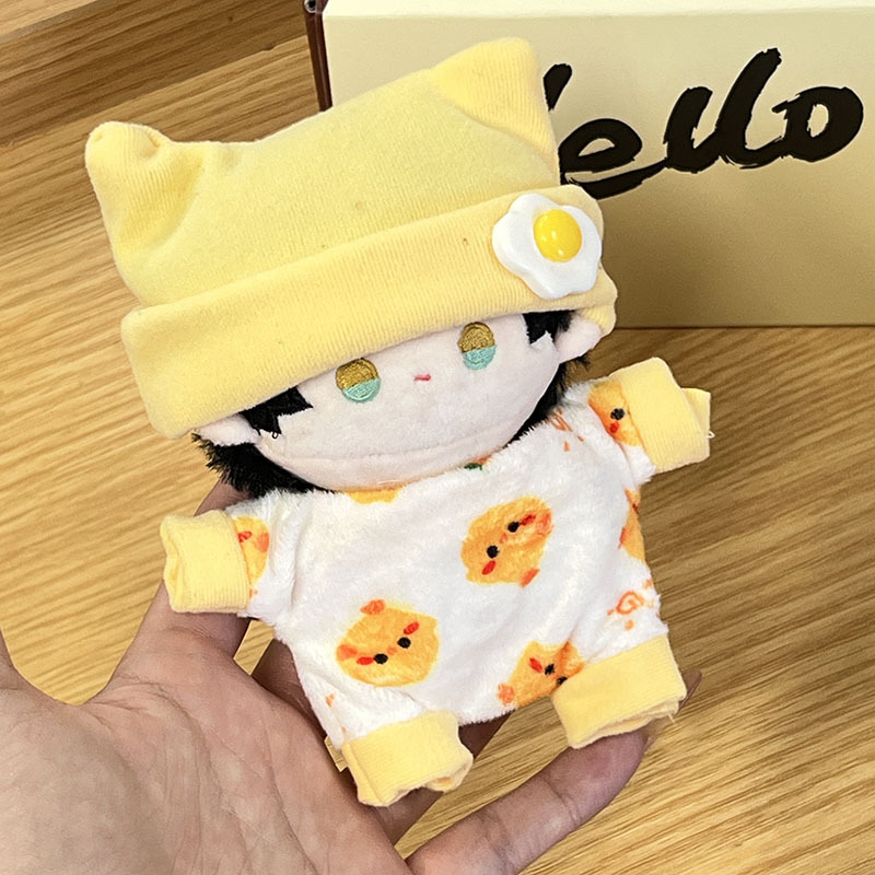 仅衣服睡衣玩偶服棉花娃娃海星体13cm公仔通用娃衣变装换装小配饰