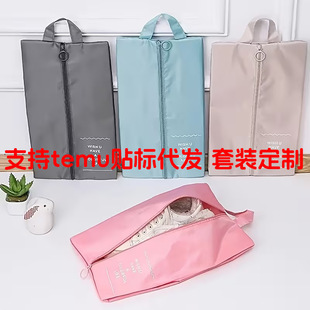 temu���NЬ�����b2/4/6pc����һ����Ь����yʽ����Ь��Ь�ռ{��