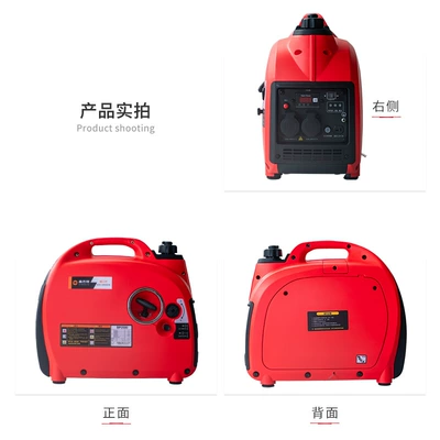 Auto-Stop Start-Up Generator Set – Avtomobil generatorları