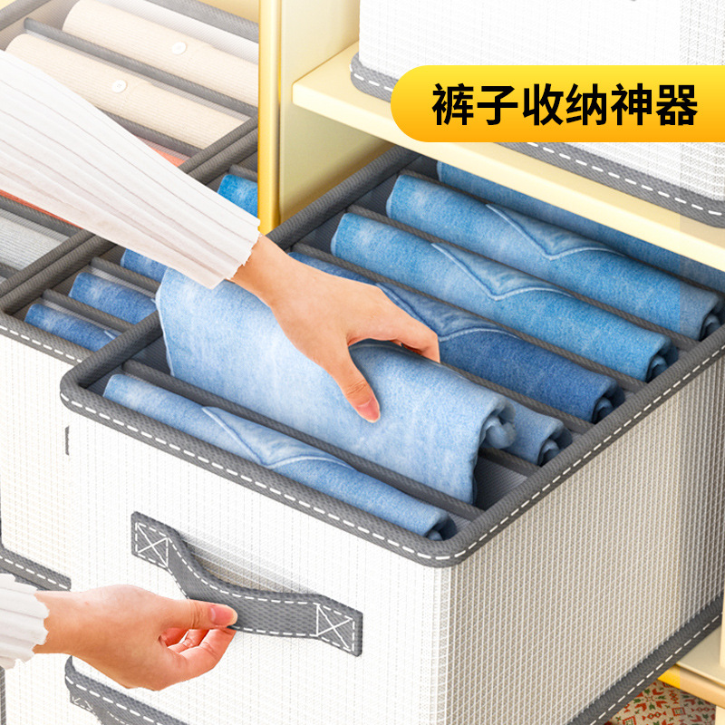 Gran capacidad ropa caja de almacenamiento hogar plegable pantalones almacenamiento artefacto armario ropa compartimiento caja de almacenamiento al por mayor