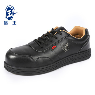 Shield King Anti-smashing Insulated Safety Shoes Men's Non-metallic Protective Work Shoes Glossy Cowhide Oil-resistant Anti-slip Work Shoes