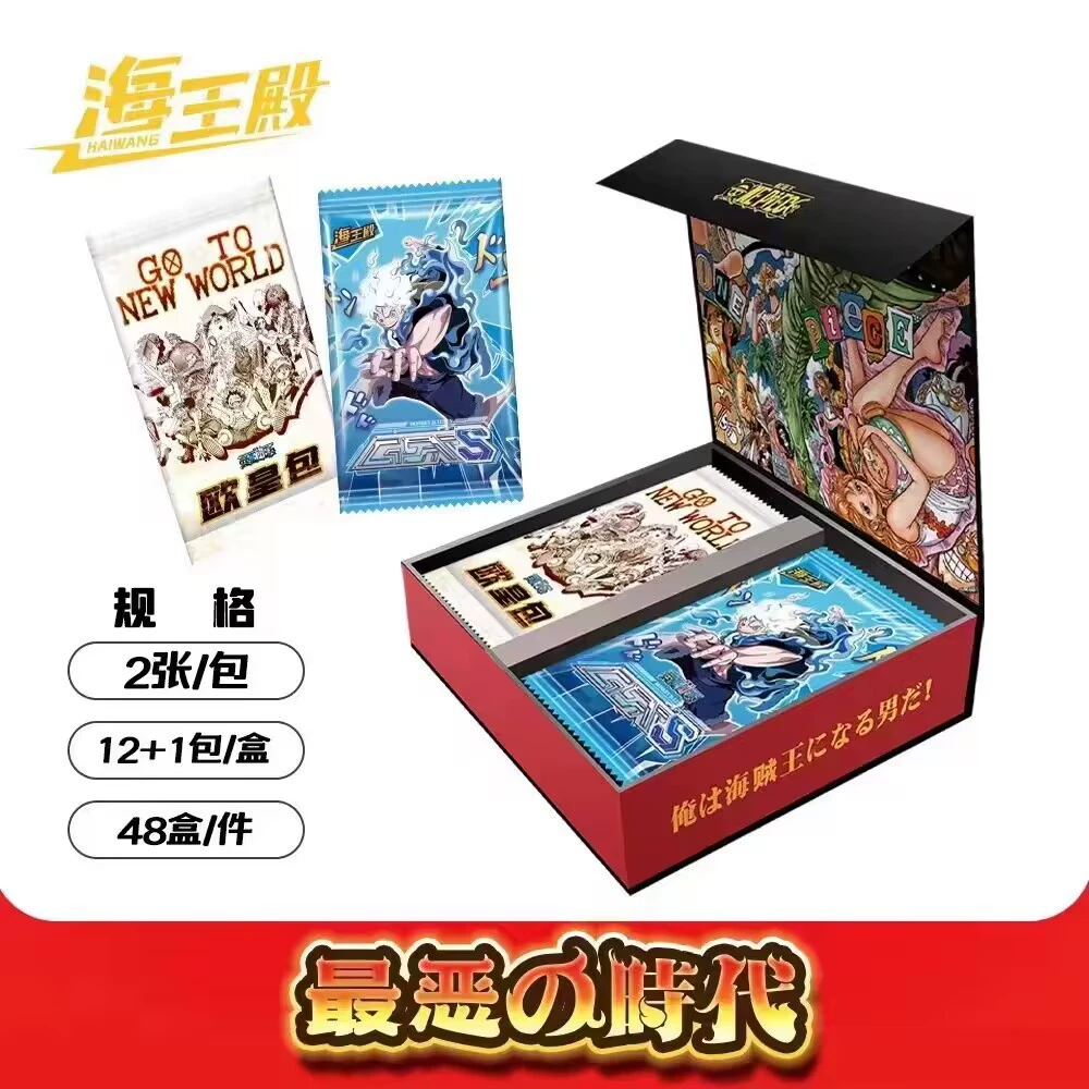 Анимационная карта дракона One Piece Карта облако Карта Эрлин - Вagination Король Zhizhen Карта мультфильм Картина мультфильм