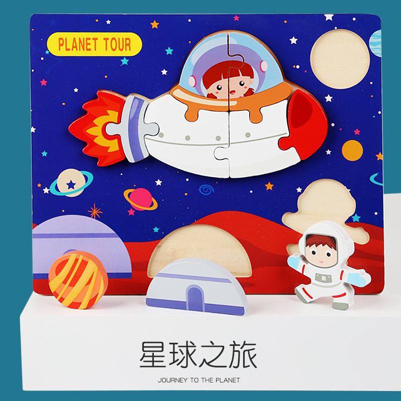 Juguetes educativos de madera de la educación temprana de los niños cognitivos dinosaurio de madera forma animal juego rompecabezas tridimensional 3D al por mayor