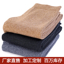 羊毛裤男加厚秋冬新款内穿保暖裤女羊绒裤高腰针织打底裤批发零售
