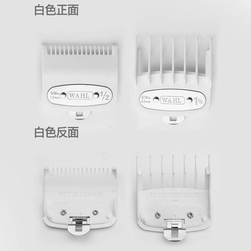 철 버클이있는 흰색 2 피스