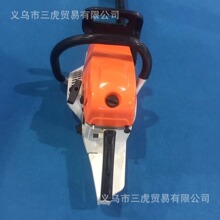 52CC  20猧 朗l ښWƷ|