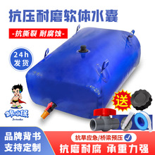 ܇�dˮ��������ˮ�ҝ��ؿ���ܛ�w��ˮ���ȞĘ����A�����ۯBҺ��