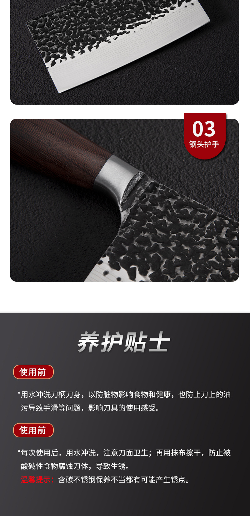 排版文件_10.jpg