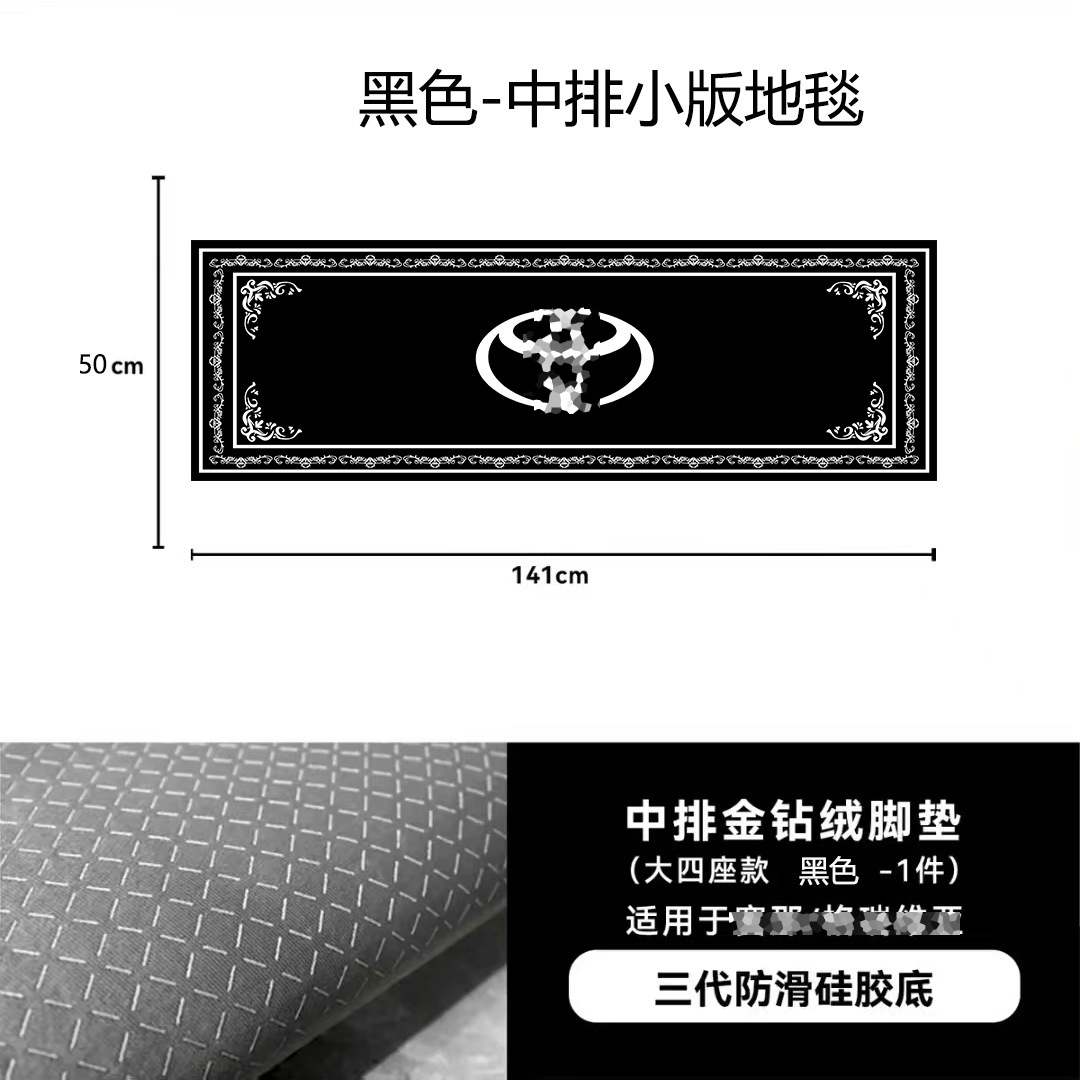 Alfombrillas de terciopelo dorado con diamantes de alta calidad para coche, accesorios interiores, alfombrillas de madera con forma especial para la parte superior del suelo, alfombrillas para la fila del centro.