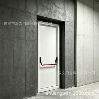 厂家定制逃生防火门逃生安全门 Fire Doors紧急逃生防火门