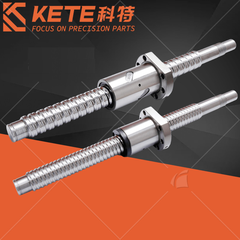 滚珠丝杠丝杆螺母套装滑台模组SFS1605/2005/2510滚珠丝杆轴承