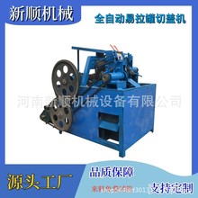 ������ȥ�����w�C �๦��¶¶�ބ��w�ֽ�C �F�X�ް��w�C