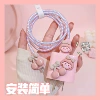 Four pieces of pink shell cherry girl