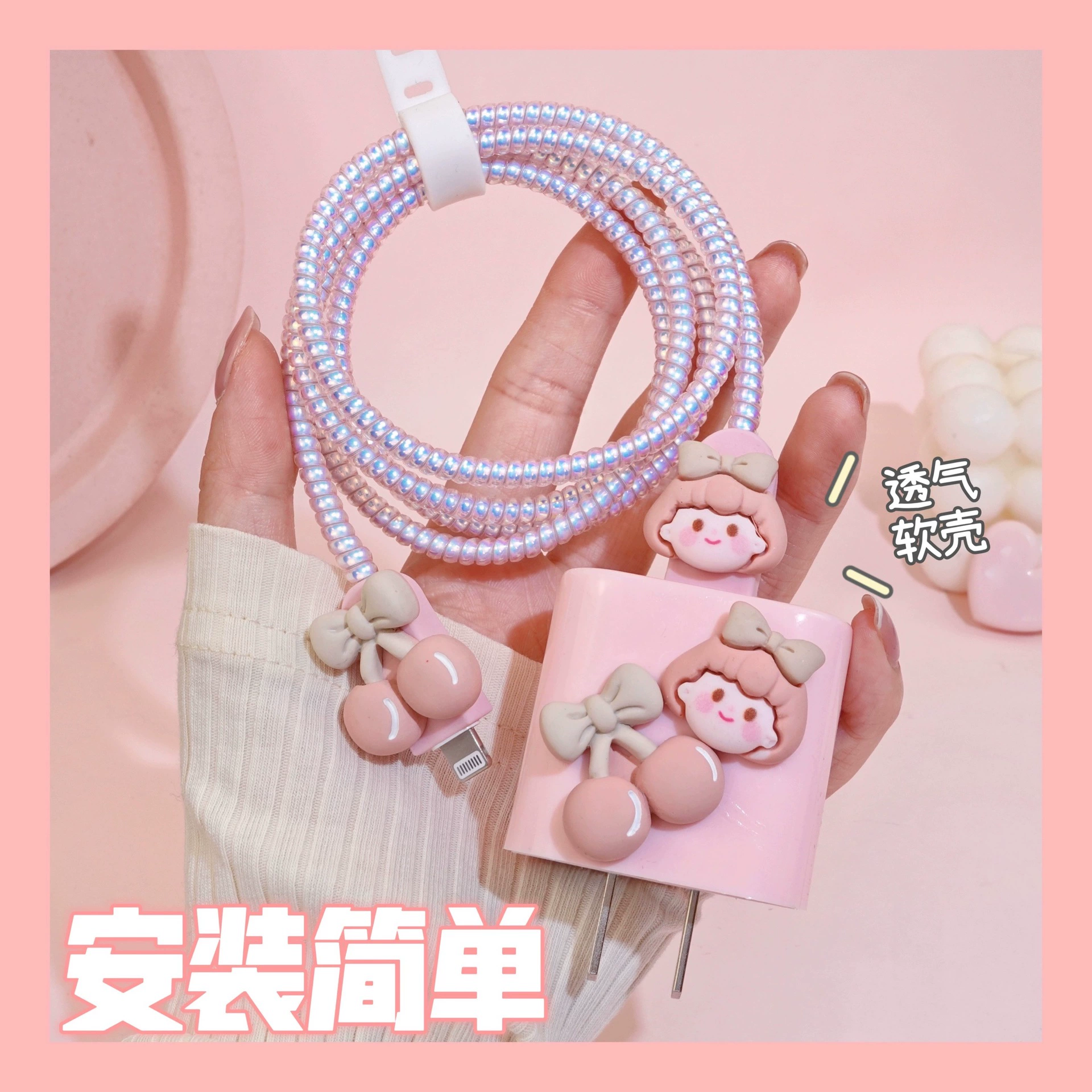 Apple, genuine protective case, protective charger, angel wings, set