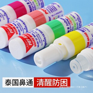 ̩�����ɱ�ͨ�������X������ͨ��ҹ�_܇���ɱ���