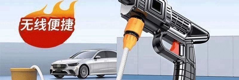 New model of sprayer with lithium battery, portable car wash high-pressure water gun, wireless car washer, powerful household booster