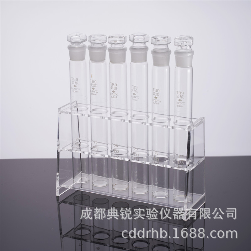 10ml 25ml 50ml 100ml有機ガラス比色管架6穴12穴24穴単列二列試験管架|undefined