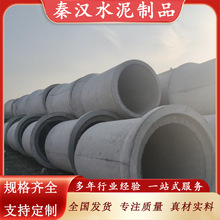 �в�ʽˮ��� 䓽��������ˮ�� ��ں��� ���۹� ƽ�� ˮ���