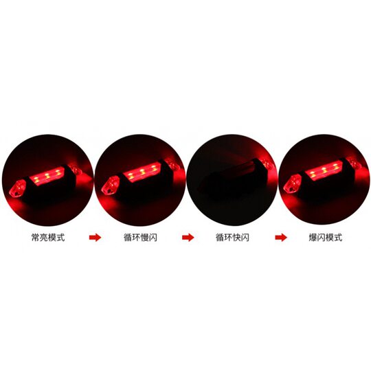 Bicycle light taillight USB rechargeable electric car night mountain bike outdoor riding equipment rear taillight warning light